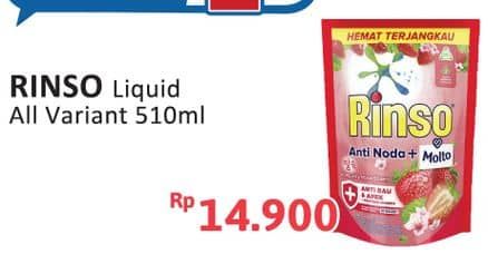 Promo Harga Rinso Liquid Detergent All Variants 565 ml - Alfamidi