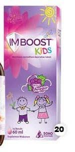 Promo Harga IMBOOST Kids Syrup Anggur 60 ml - Guardian