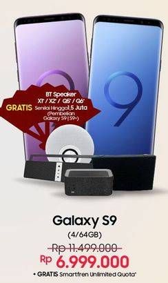 Promo Harga SAMSUNG Galaxy S9  - Erafone