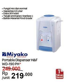 Promo Harga MIYAKO WD-190 PH | Water Dispenser  - Carrefour