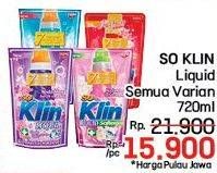 Promo Harga So Klin Liquid Detergent All Variants 750 ml - LotteMart