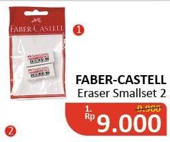 Promo Harga FABER-CASTELL Eraser Smallset per 2 pcs - Alfamidi