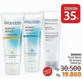Promo Harga WARDAH Facial Wash All Variants 100 ml - LotteMart