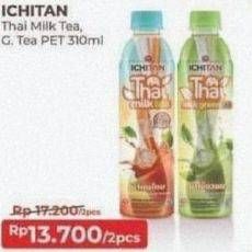 Promo Harga ICHITAN Thai Drink Milk Green Tea, Milk Tea 310 ml - Alfamart