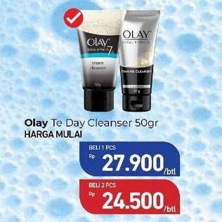 Promo Harga Olay Total Effects 7 in 1 Anti Ageing Day Cream 50 gr - Carrefour