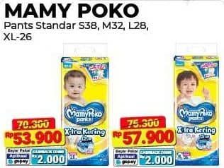 Promo Harga Mamy Poko Pants Xtra Kering S38, M32, L28 28 pcs - Alfamart