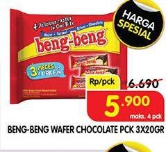 Promo Harga BENG-BENG Wafer per 3 pcs 20 gr - Superindo