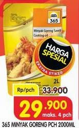 Promo Harga 365 Minyak Goreng 2000 ml - Superindo