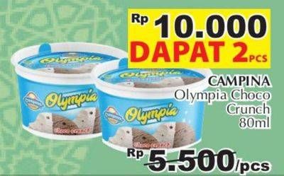 Promo Harga CAMPINA Ice Cream Cup Olympia Choco Crunch per 2 pcs 80 ml - Giant
