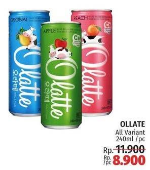 Promo Harga Olatte Drink All Variants 240 ml - LotteMart
