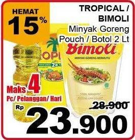 Promo Harga TROPICAL/BIMOLI Minyak Goreng 2Ltr  - Giant