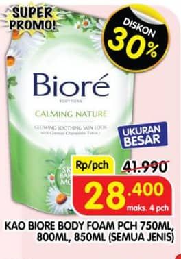 Promo Harga Biore Body Foam Beauty All Variants 800 ml - Superindo
