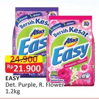 Promo Harga ATTACK Easy Detergent Powder Purple Blossom, Romantic Flowers 1200 gr - Alfamart