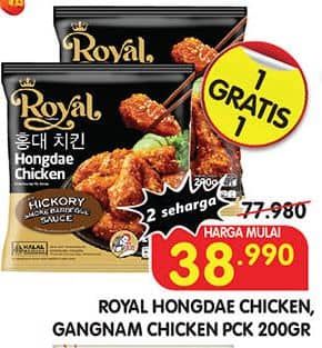 Promo Harga Belfoods Royal Ayam Goreng Ala Korea Hongdae Chicken, Gangnam Chicken 200 gr - Superindo