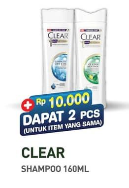 Promo Harga Clear Shampoo 160 ml - Hypermart