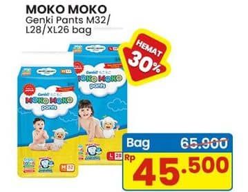 Genki Moko Moko Pants