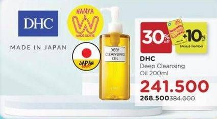 Promo Harga DHC Deep Cleansing Oil 200 ml - Watsons