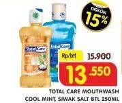 Promo Harga TOTAL CARE Mouthwash Cool Mint, Siwak Salt 250 ml - Superindo