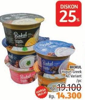 Promo Harga BIOKUL Greek Yogurt All Variants  - LotteMart