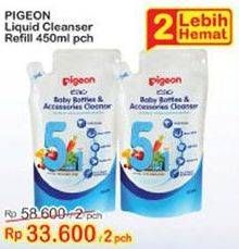 Promo Harga PIGEON Liquid Cleanser per 2 pouch 450 ml - Indomaret