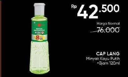 Promo Harga Cap Lang Minyak Kayu Putih Plus 8 Jam 120 ml - Guardian