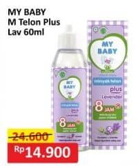 Promo Harga My Baby Minyak Telon Plus Lavender 60 ml - Alfamart