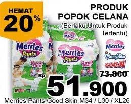 Promo Harga Merries Pants Good Skin M34, L30, XL26  - Giant