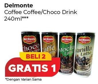 Promo Harga DEL MONTE Choco Drink 240 ml - Carrefour