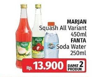 Promo Harga MARJAN Squash All Variant 450 mL; FANTA Soda Water 250 mL  - LotteMart