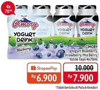 Cimory Yoghurt