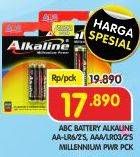 Promo Harga ABC Battery Alkaline AA LR06, AAA LR03 2 pcs - Superindo