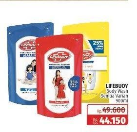 Promo Harga LIFEBUOY Body Wash All Variants 900 ml - Lotte Grosir