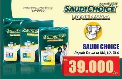 Promo Harga Saudi Choice Adult Diapers L7, M8, XL6 6 pcs - Hari Hari