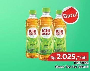 Promo Harga ICHI OCHA Minuman Teh 350 ml - TIP TOP