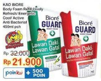 Promo Harga BIORE Guard Body Foam Lively Refresh, Energetic Cool, Active Antibacterial 450 ml - Indomaret