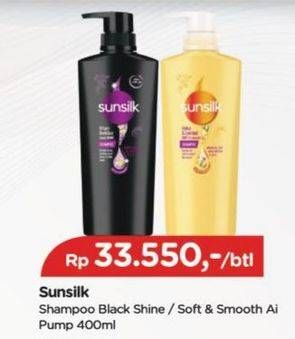 Promo Harga Sunsilk Shampoo Black Shine, Soft Smooth 400 ml - TIP TOP