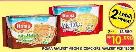 Promo Harga Malkist Abon / Crackers 135gr  - Superindo