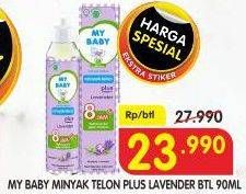 Promo Harga My Baby Minyak Telon Plus Lavender 90 ml - Superindo