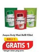 Promo Harga ASEPSO Body Wash 450 ml - Carrefour