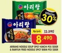 Promo Harga Arirang Noodle Spicy Kimchi Soup, Spicy Bibim Ramyun Fried 120 gr - Superindo