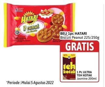 Promo Harga Asia Hatari Jam Biscuits Peanut 250 gr - Alfamidi