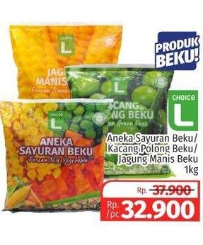 Promo Harga CHOICE L Aneka Sayuran Beku/Kacang Polong Beku/Jagung Manis Beku  - Lotte Grosir