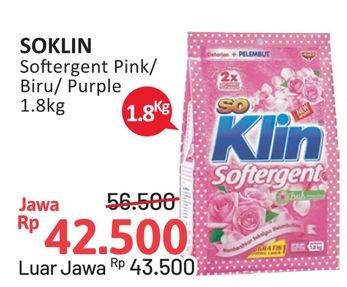 Promo Harga SO KLIN Softergent Rossy Pink, Purple Lavender, Blue Cloud Fresh Breeze 1800 gr - Alfamidi