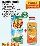 Promo Harga HYDRO COCO 250 mL + HI C 1000 Vitamin C Drink Lemon/Orange 140 mL  - Indomaret