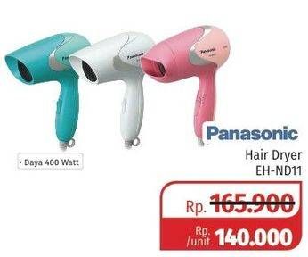 Promo Harga PANASONIC EH ND11 | Hair Dryer  - Lotte Grosir