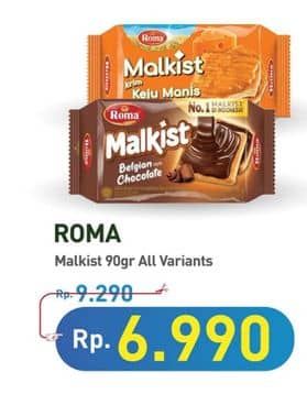 Promo Harga Roma Malkist All Variants 95 gr - Hypermart