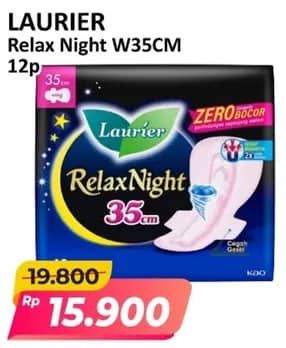 Harga 