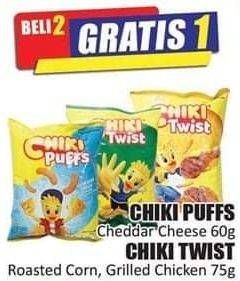 Promo Harga Chiki Puffs & Chiki Twist  - Hari Hari