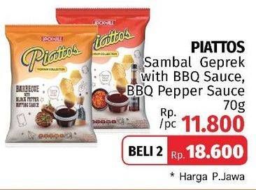 Promo Harga PIATTOS Snack Kentang Barbeque With Black Pepper, Sambal Geprek With Barbeque 70 gr - LotteMart
