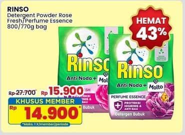 Promo Harga Rinso Anti Noda Deterjen Bubuk + Molto Pink Rose Fresh, + Molto Purple Perfume Essence 770 gr - Indomaret